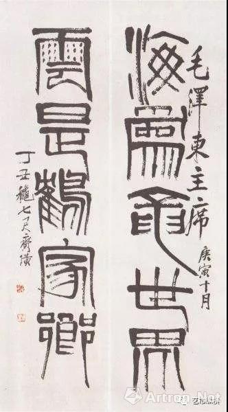 ����Ϊ�����磬���Ǻ׼��硷