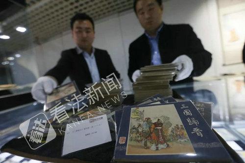 ��/�����������������ż��� �ܲ�Զ