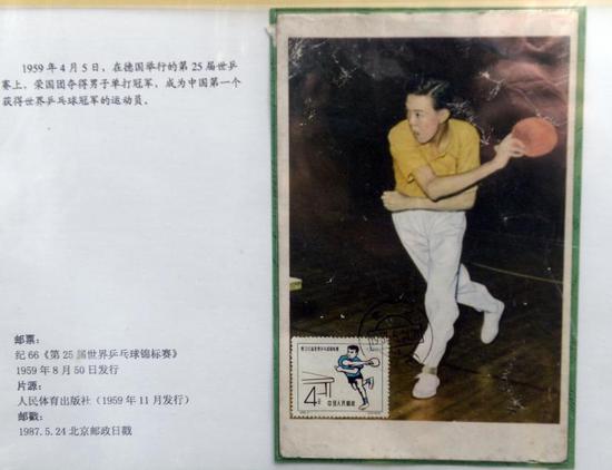 ͼ˵���������ֻ�����������ƱչƷ��