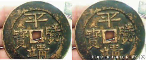 ͨ��һ��ء�ƽ���ٌ����˺�������ǧ��Ǯ