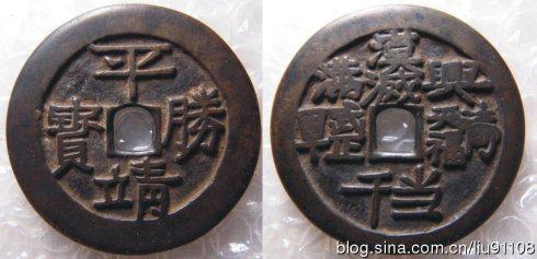 ����������ء�ƽ���ٌ����˺�������ǧ��Ǯ