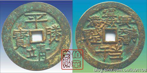 ���߲��̽�ƽ���ٌ����˺�������ǧ��Ǯ