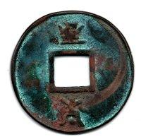 ͼ7 ��ͭ�ʣ�ֱ��45mm ��2.8mm ��26�ˣ�