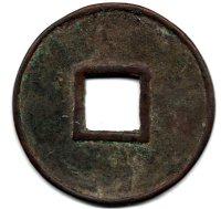 ͼ4 ��ͭ�ʡ���ֱ��46.6mm ��2.7mm ��24.9�ˣ�