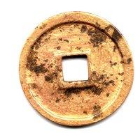 ͼ1 ���ʣ�ֱ��25.5mm ��1.7mm ��10.6�ˣ�