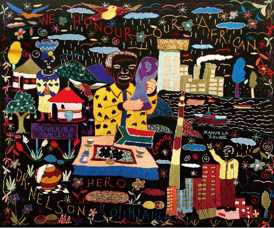 ����?���� ���������廨����2008�꣬�Ϸ�Iziko����ݲ�