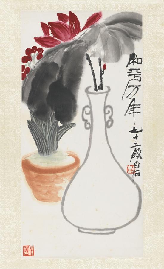 ���ʯ����ƽ���꡷�� ֽ����ɫ��1952�꣬�й������ݲ�