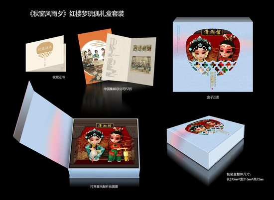 ���ﴰ����Ϧ�� ԭ��׸��Ϊ�����ֻ�