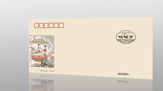 ���շ⣬��������Ϊϧ������