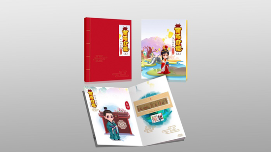 ���Ȼ���¥�������� ����ԭ���ֻ�Q�������