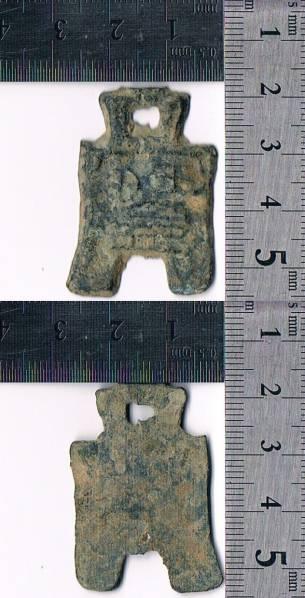 ��������һƷ��Ϊ��ͭ�ʣ���Ȫ����ʦ��Ʒ�������ͣ�