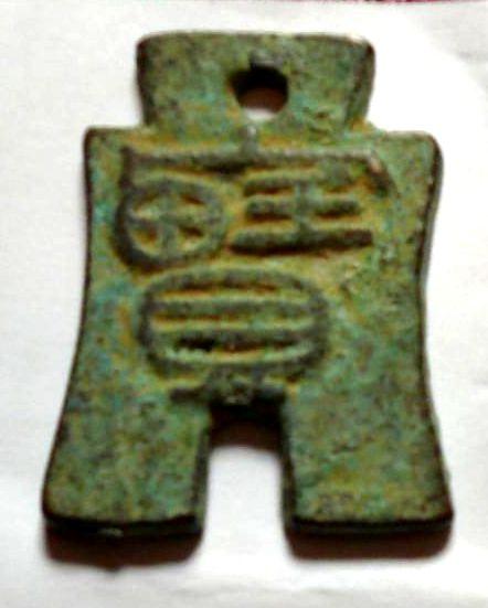 7788������Ƭ���˶����ֲ��б�ΪǦ��