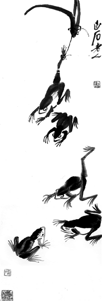 ��Ⱥ��ͼ����101cm��34.5cm ֽ��ī�� 1948 �챯�����ݲ� ����ʯ���� ��ӡ���ϰף����ģ������ʮ�ˣ����ģ� ���ռ����������ģ�