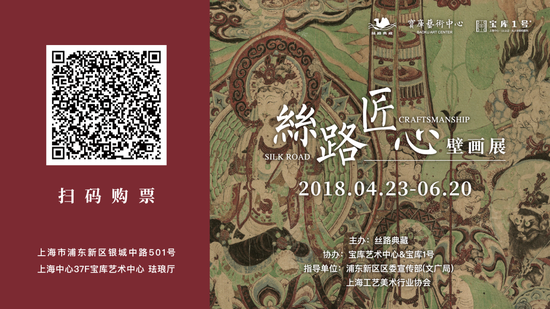 չ����Ʊ��ά����ͼ