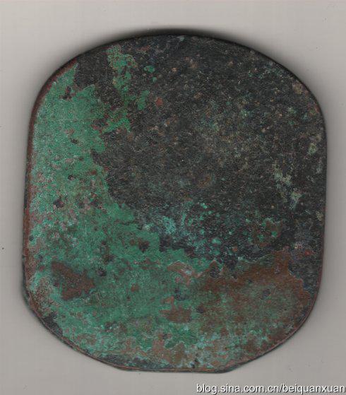 ׳Ȫ��ʮ��ͭ����