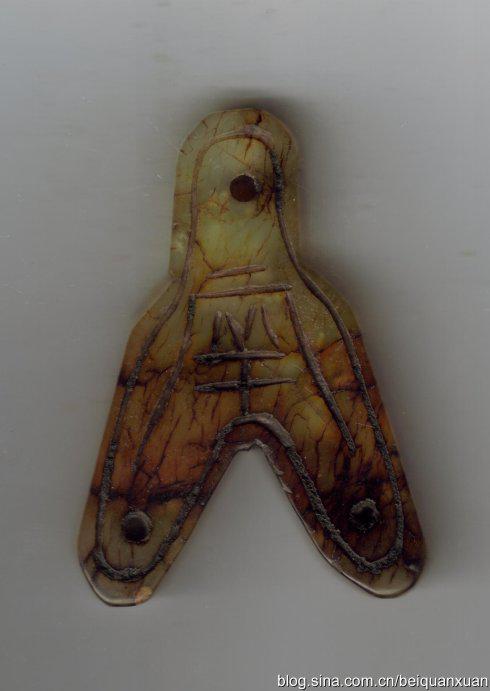 ���ײ���һ�������ʳ�����