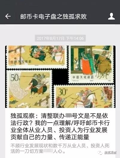 人口普查嗯_人口普查图片(3)