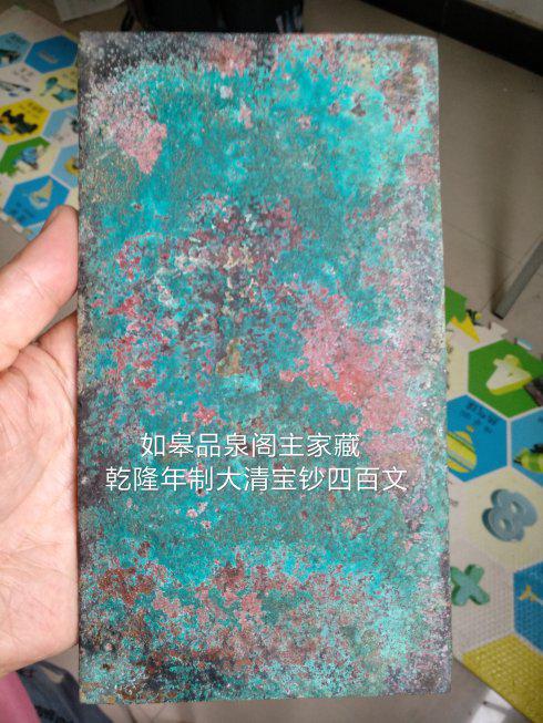 �����25����13�����ף�