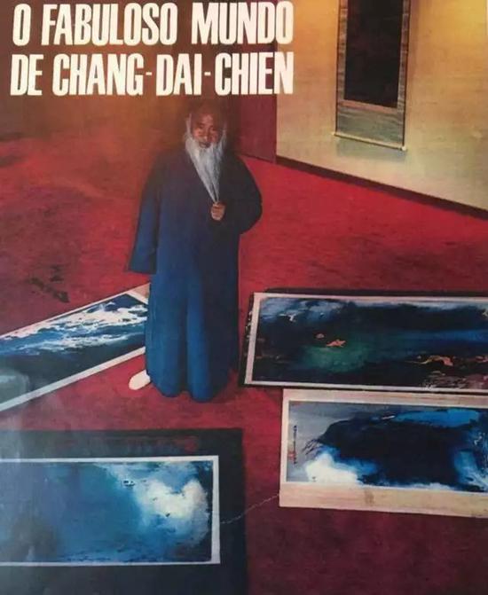 1969�꣬��������������־Cruzeiro ������������濯���Ŵ�ǧ�ڴ����òʵ���Ƭ ������׫д���Ľ����Ŵ�ǧ����