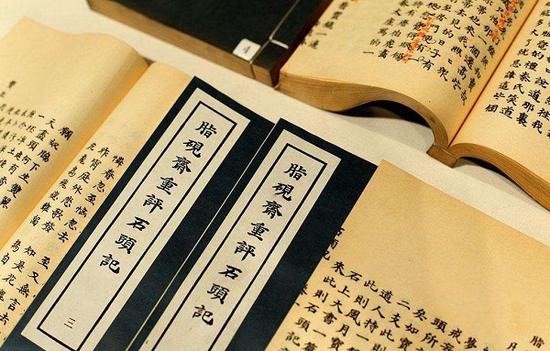 ����¥�Ρ���������ʯͷ�ǡ���