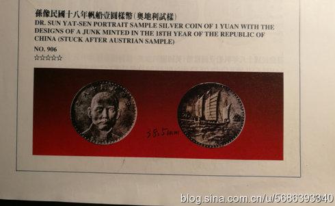 �µ����桰���ʮ��������ɽ������ҼԪ��������