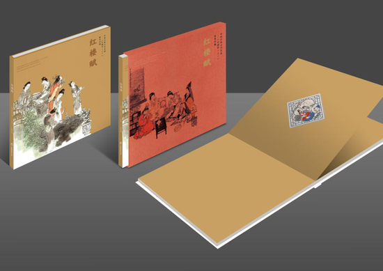 ע������¥������Ʒ �ں�һö��˫�������10g��ɫ����