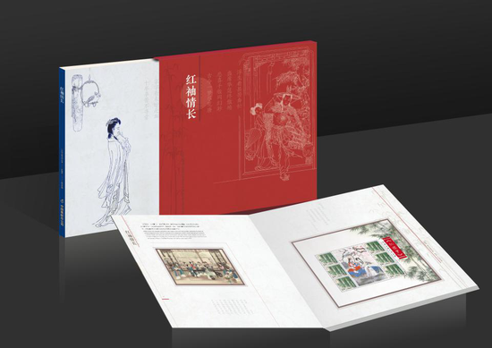 ע���������鳤���ʲᣬ�ں���Ʊ����������ﴴ���������ָ�