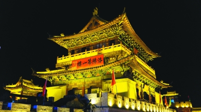 �����ϳ�������ҹ��