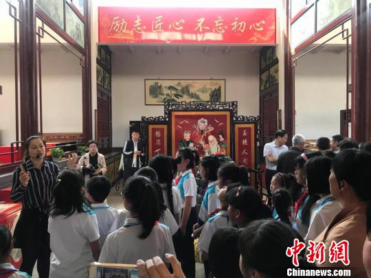 ����ƽң�ƹ��������ƴ�����ʢ�����ǡ��й��Ĵ���������֮һ������Ϊ���̹���ƽң�ġ�������֮һ�������� ��