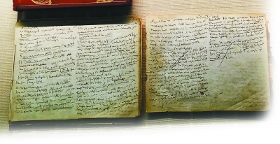 ����˼����³�����ʼǡ���IV�ʼǱ��������ݡ� ���� ̸����