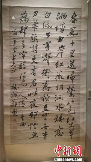 ֣�����鷨�漣������ʮ� Ӧ�� ��