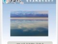 ֮-迨κƬУôղ