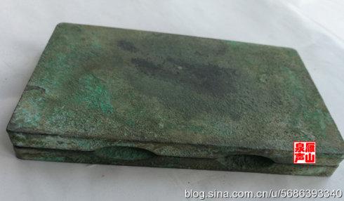 “一刀平五千”的钱币存世量稀少,其母钱范就更少见。