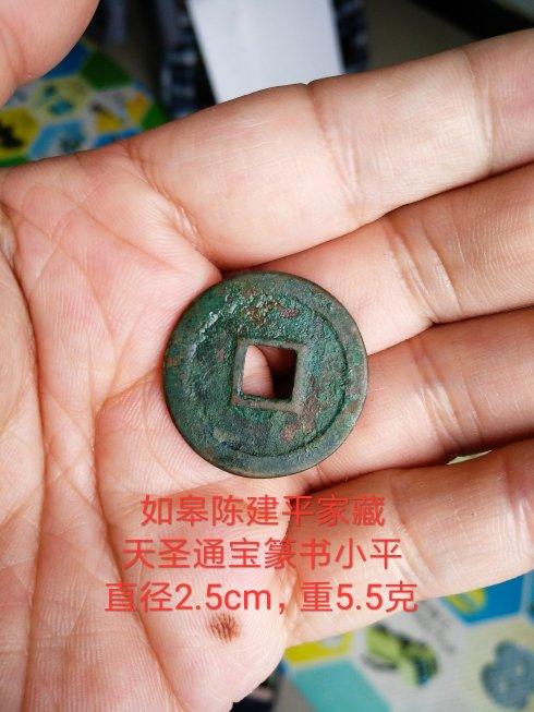 �ղ��ߣ���޳½�ƽ