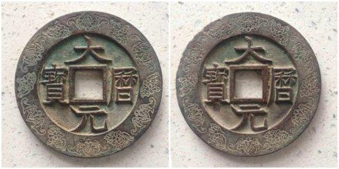 ���г�Ȫ�Ѽ��صġ�����Ԫ�����������ĵ���ƴ�Ǯ��ֱ��72.43����