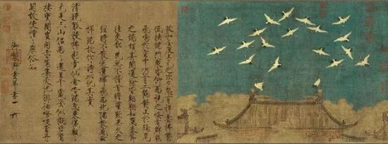 ������٥���ͼ��ȫ���� �51X138cm ����ʡ�����