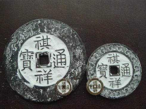 2����ö��Ǯ�����֣�ͼƬ�ȴ�ıȽϡ�