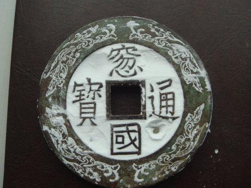 �����ٿ���Ԫ�����ĸǮ�ıȽϡ�