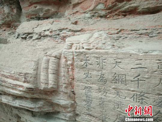 ͼΪ�ڴ���ʯ���״η����δ�ֽ�ҡ����ӡ����񡣡������� ��