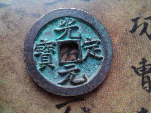 ׭�� 1ֱ����23.5mm����1.3mm��