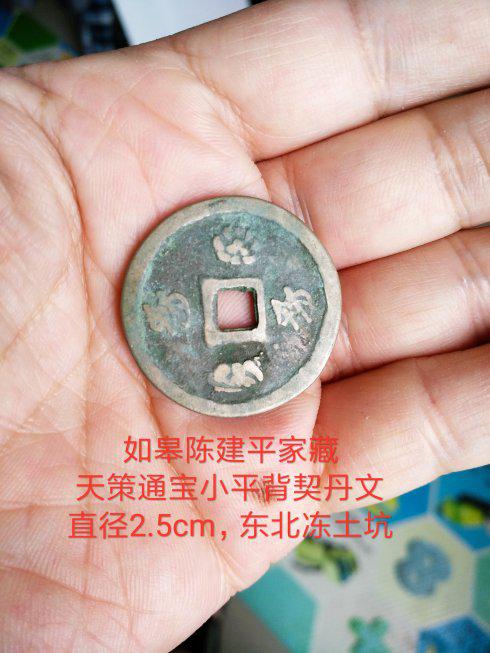 �ղ��ߣ���޳½�ƽ