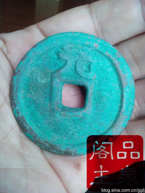 ��޳½�ƽ������һ��������������������Ǳ�Ԫ��Ǯ��ֱ��48mm������