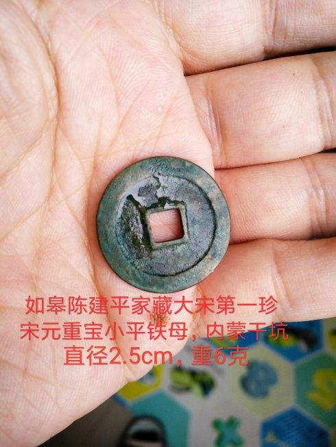 �ղ��ߣ���޳½�ƽ