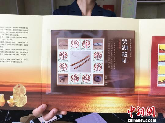 ͼΪ�˴η��еġ��ֺ���ַ����Ʊ�������ơ���