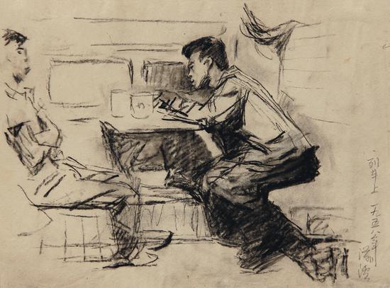 �г��� ����ֽ������ ����1958�� ����19cm��26cm