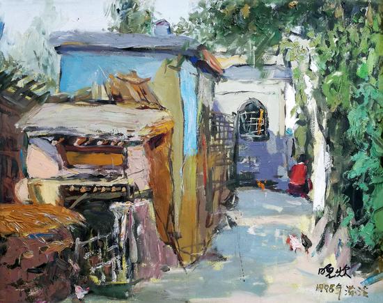 �� �� �������� �ͻ� ����1996�� ����40cm��50cm