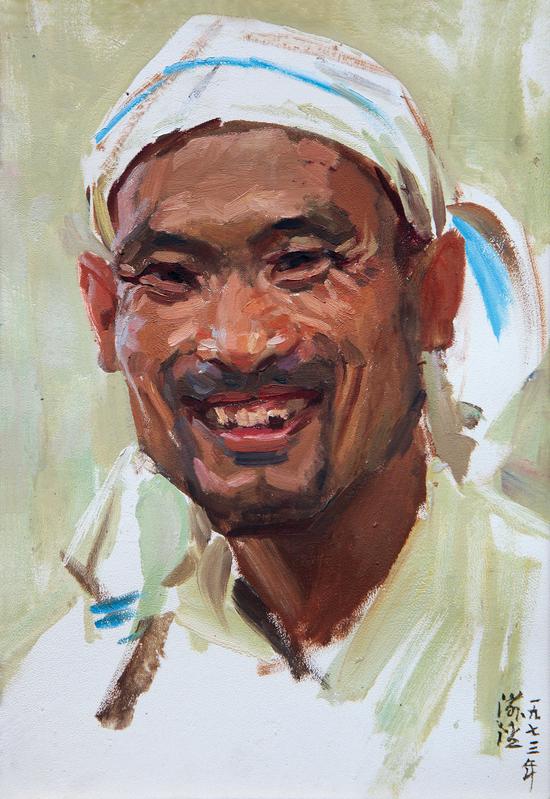 ������ũ ����ľ�� �ͻ� ����1973�� ����33cm��23cm