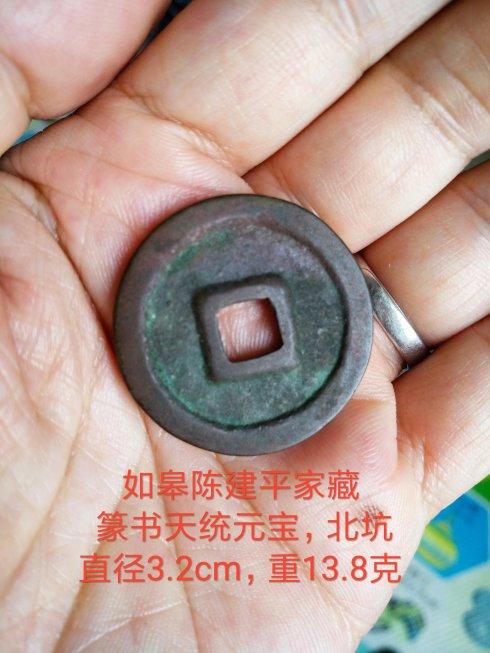 �ղ��ߣ���޳½�ƽ