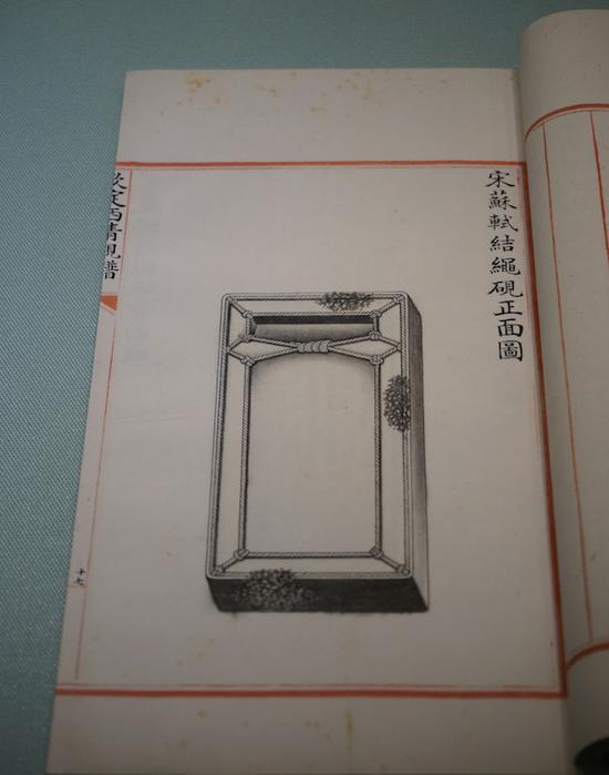 ���ն��������ס�