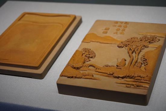 �ɻ�ʯ��ɽˮ����ͼ�� �念��